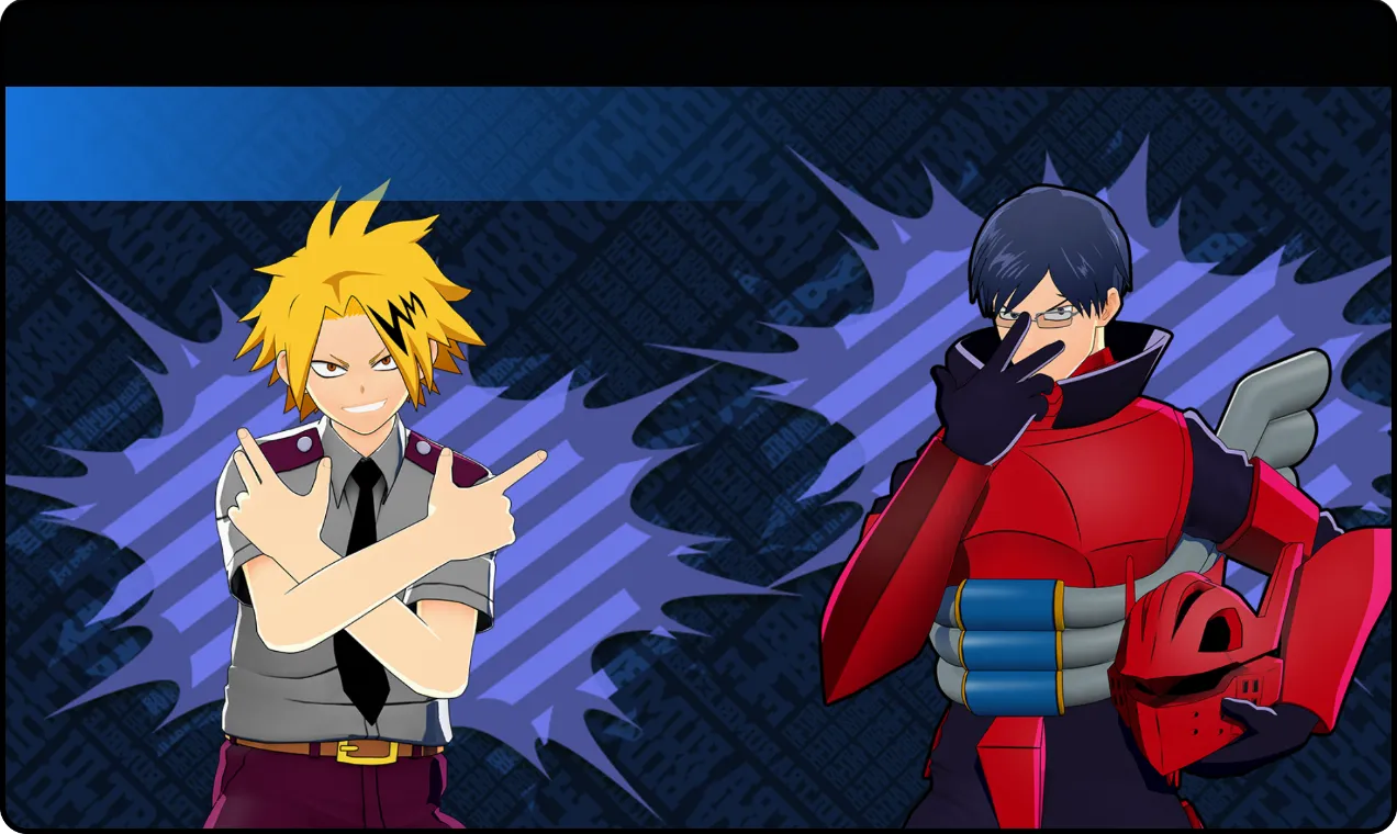 Event Background Image